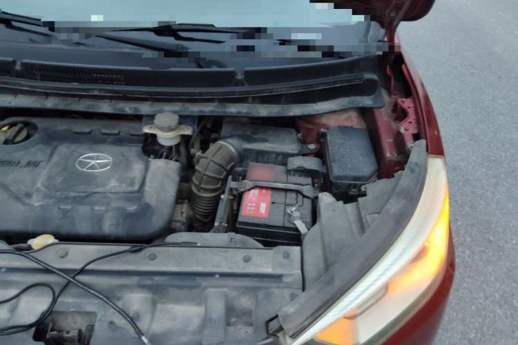 Used JAC Group Refine S3 2014 1.5L CVT Luxury Smart Model Engine Bay Left
