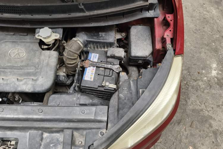 Used JAC Group Refine S3 2014 1.5L CVT Luxury Smart Model Engine Bay Left