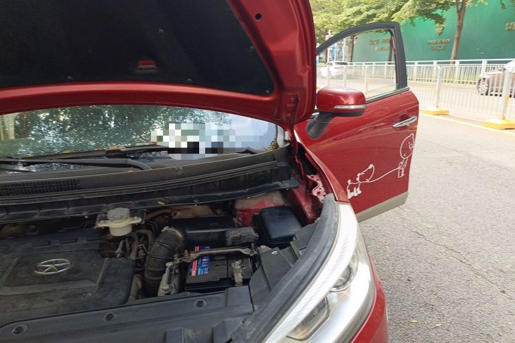 Used JAC Group Refine S3 2014 1.5L Manual Luxury Smart Model Engine Bay Left