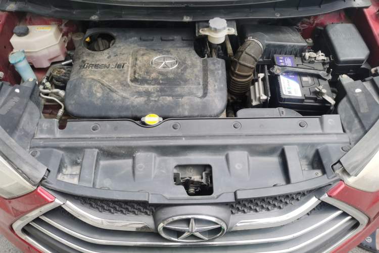 Used JAC Group Refine S3 2014 1.5L Manual Luxury Smart Model Engine Bay