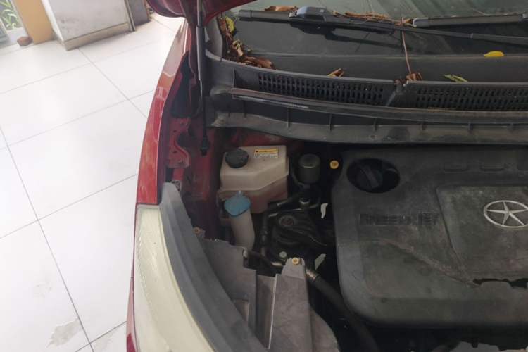 Used JAC Group Refine S3 2014 1.5L CVT Luxury Smart Model Engine Bay Right