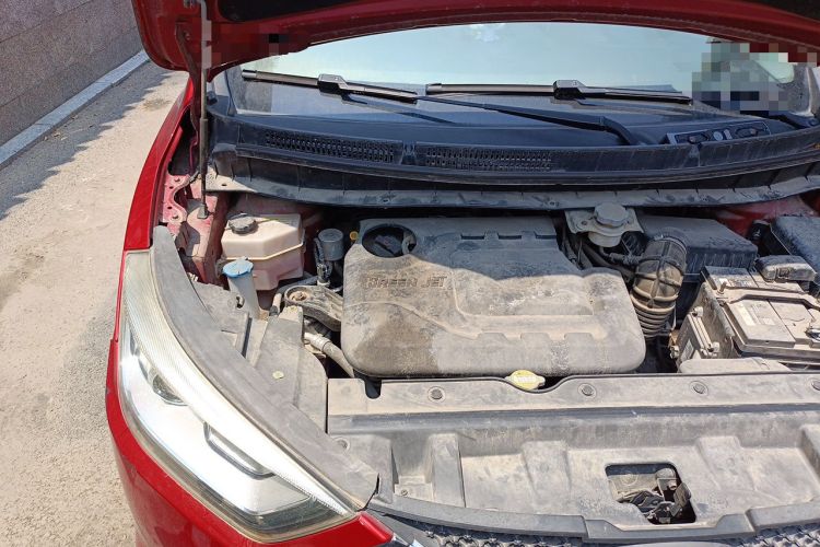 Used JAC Group Refine S3 2014 1.5L CVT Luxury Smart Model Engine Bay Right