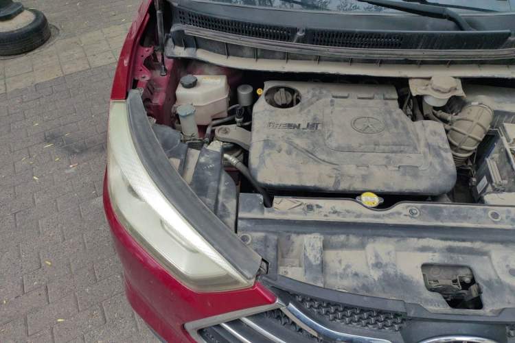 Used JAC Group Refine S3 2014 1.5L CVT Luxury Smart Model Engine Bay Right