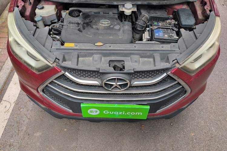 Used JAC Group Refine S3 2014 1.5L Manual Luxury Smart Model Engine Bay