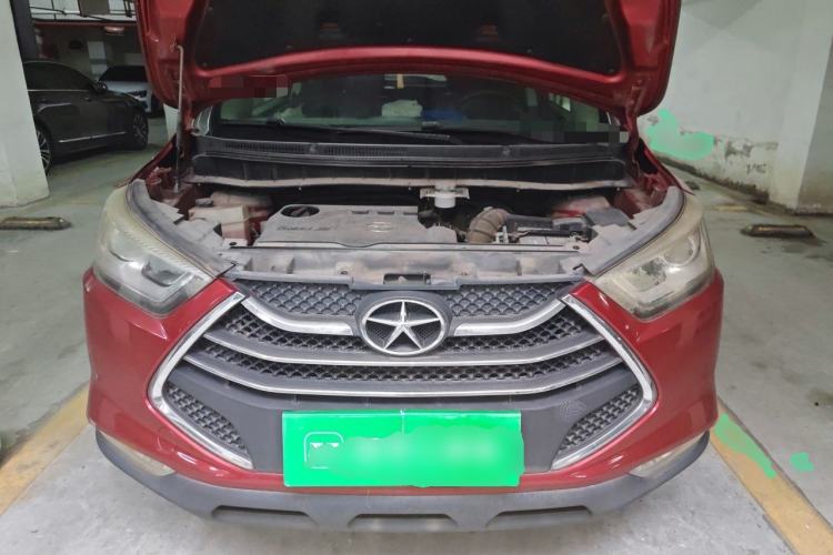 Used JAC Group Refine S3 2014 1.5L Manual Luxury Model Engine Bay