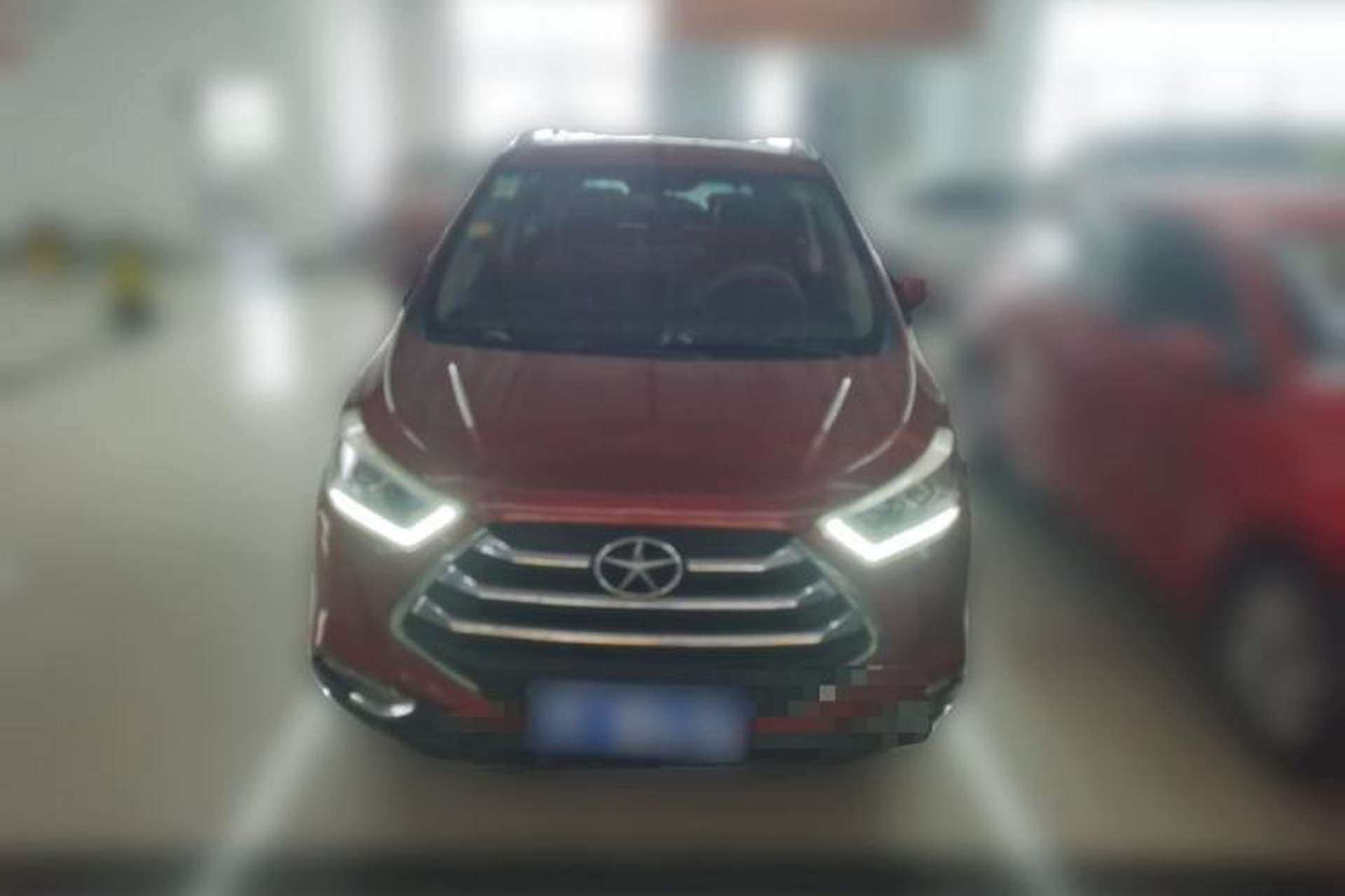 Used JAC Group Refine S3 2014 1.5L CVT Luxury Version Front