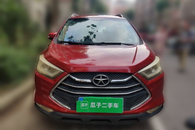 Used JAC Group Refine S3 2014 1.5L Manual Luxury Smart Model Front