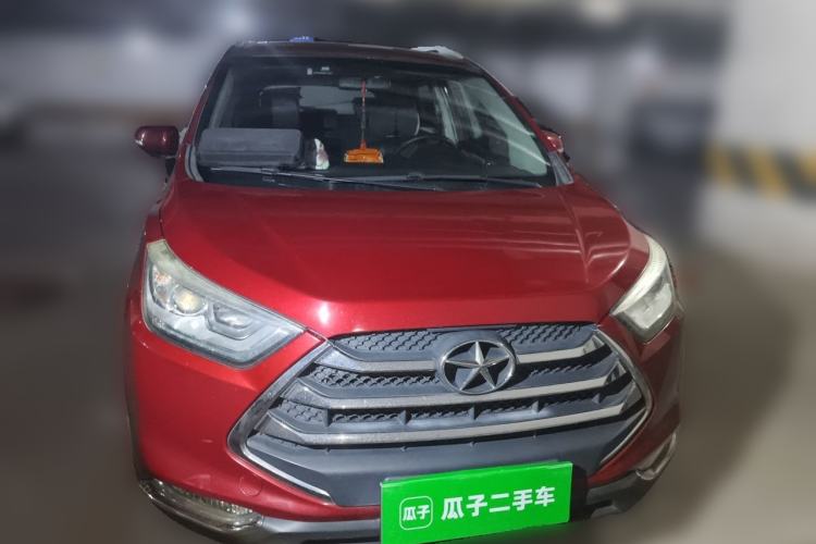 Used JAC Group Refine S3 2014 1.5L Manual Luxury Smart Model Front