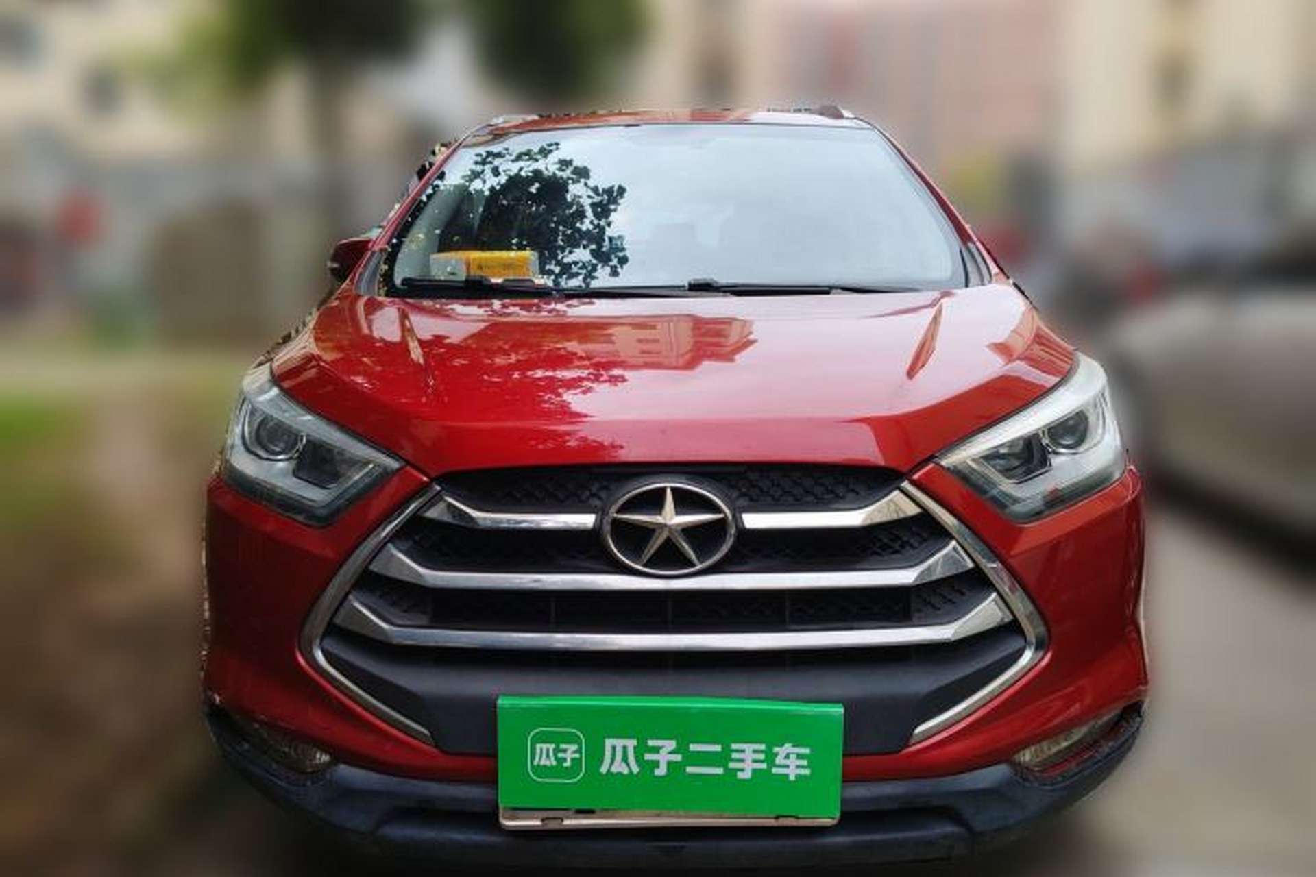 Used JAC Group Refine S3 2014 1.5L CVT Luxury Smart Model Front