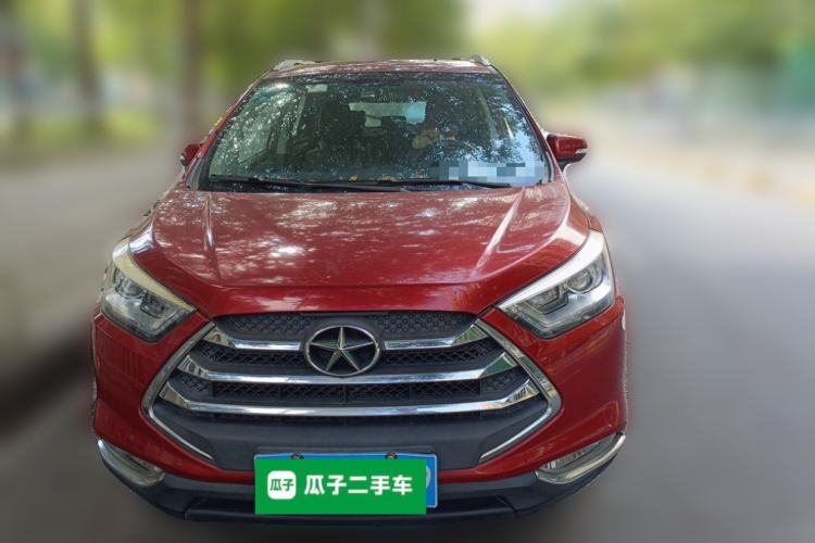 Used JAC Group Refine S3 2014 1.5L Manual Luxury Smart Model Front
