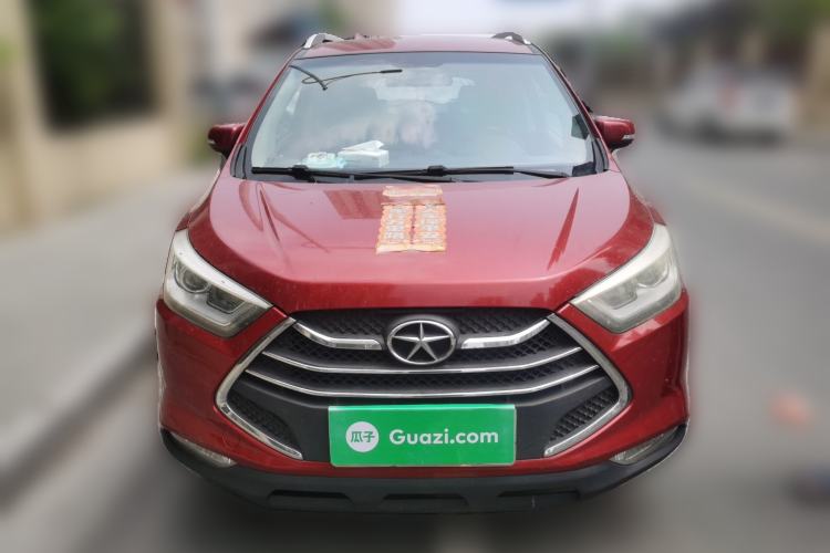 Used JAC Group Refine S3 2014 1.5L Manual Luxury Smart Model Front
