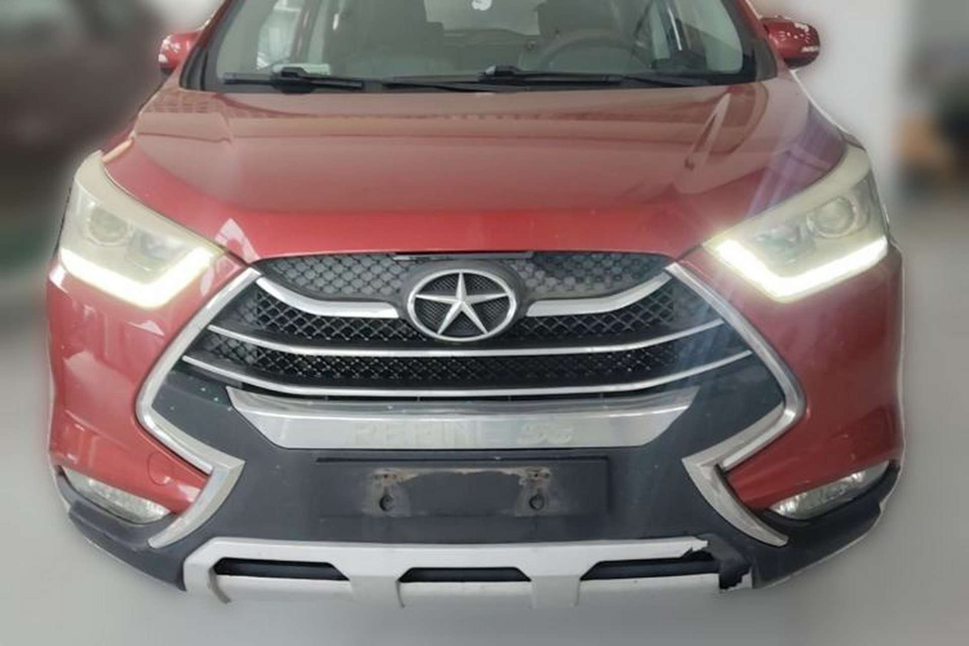 Used JAC Group Refine S3 2014 1.5L CVT Luxury Smart Model Front