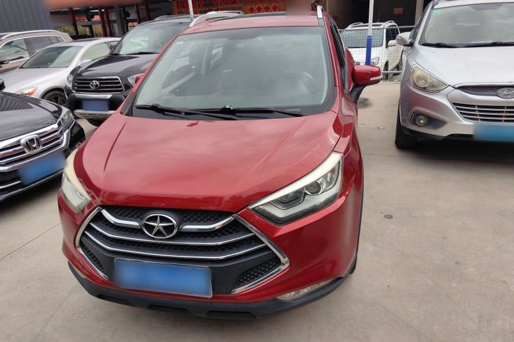 Used JAC Group Refine S3 2014 1.5L Manual Luxury Smart Model Front