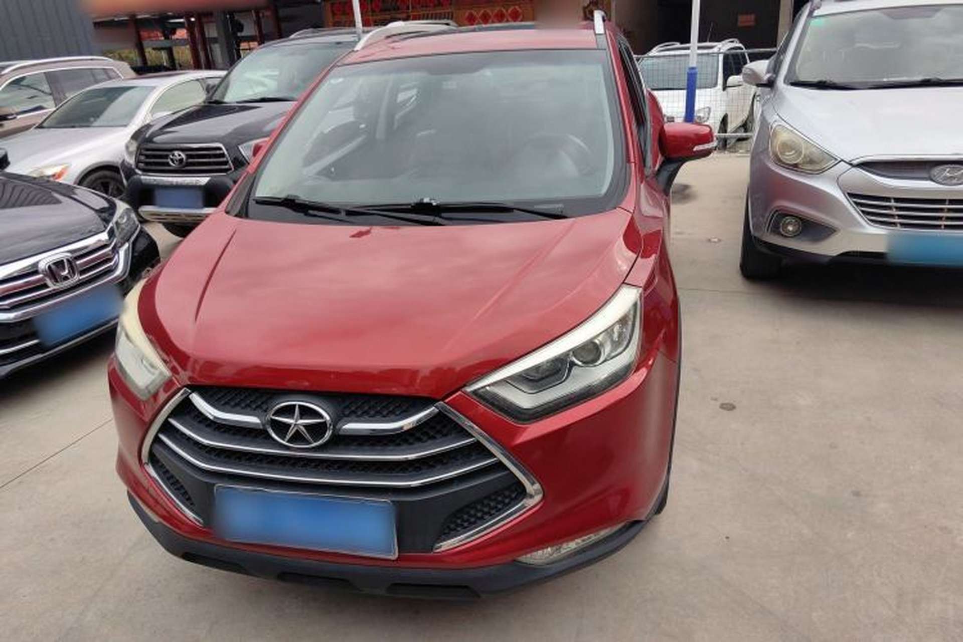 Used JAC Group Refine S3 2014 1.5L Manual Luxury Smart Model Front