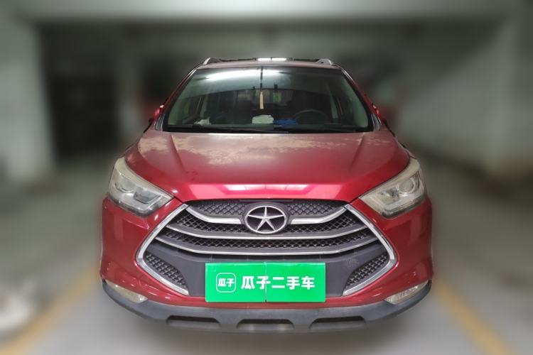 Used JAC Group Refine S3 2014 1.5L Manual Luxury Model Front