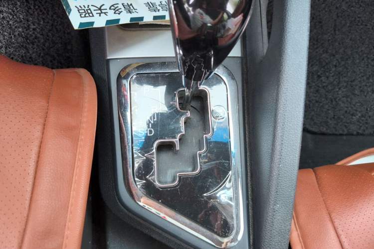 Used JAC Group Refine S3 2014 1.5L CVT Luxury Smart Model Gear Lever