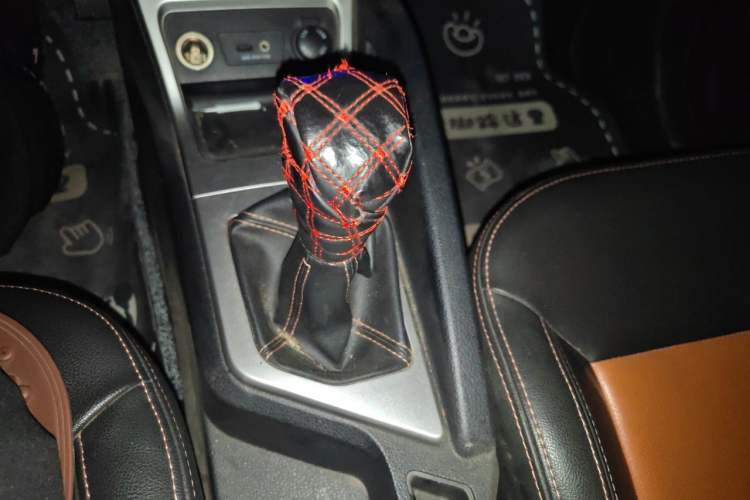 Used JAC Group Refine S3 2014 1.5L Manual Luxury Model Gear Lever