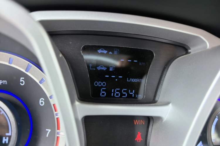 Used JAC Group Refine S3 2014 1.5L CVT Luxury Smart Model Instrument Cluster