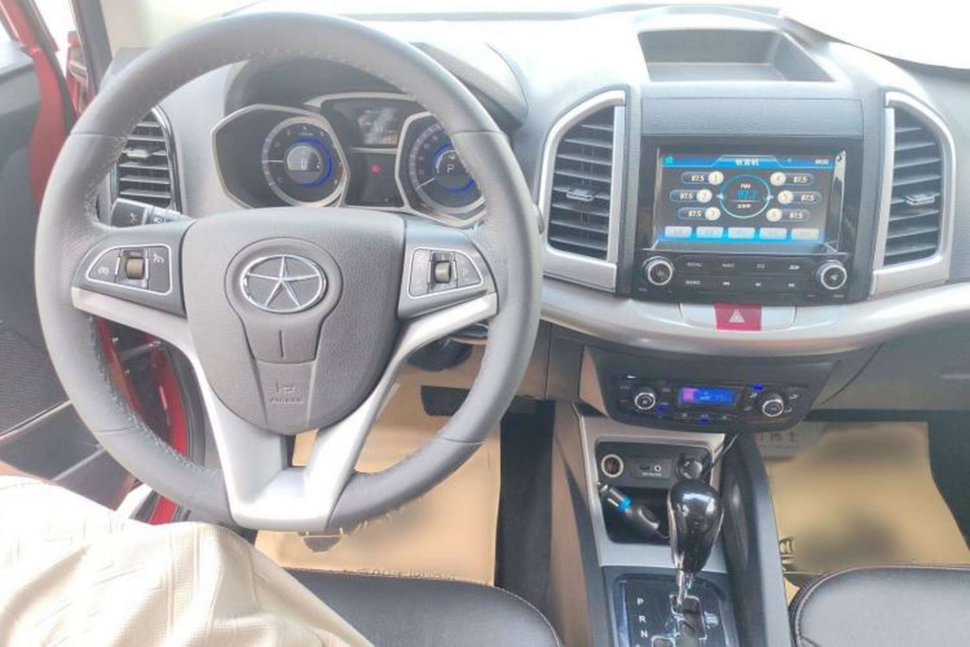 Used JAC Group Refine S3 2014 1.5L CVT Luxury Smart Model Interior 3