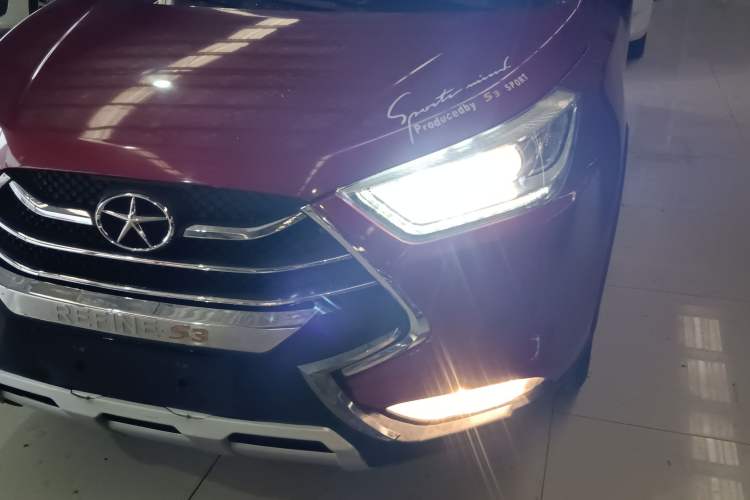 Used JAC Group Refine S3 2014 1.5L CVT Luxury Version Left Front Headlight