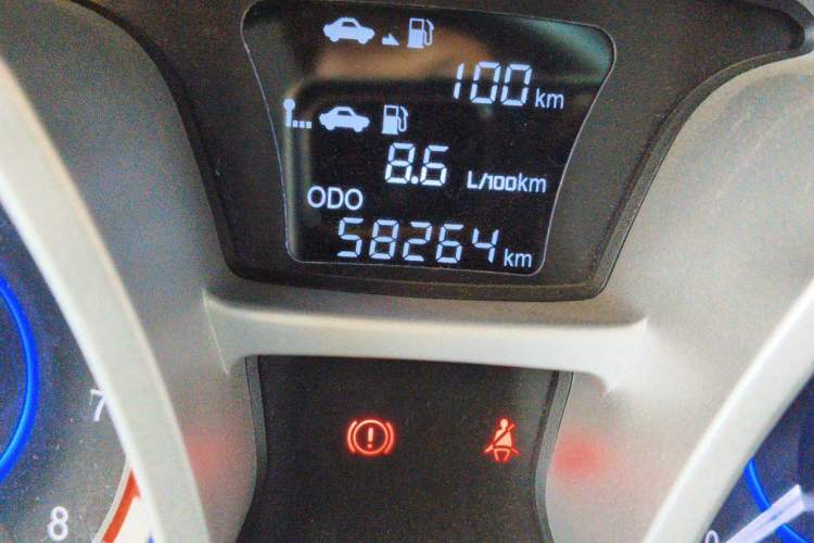 Used JAC Group Refine S3 2014 1.5L Manual Luxury Smart Model Odometer Close Up