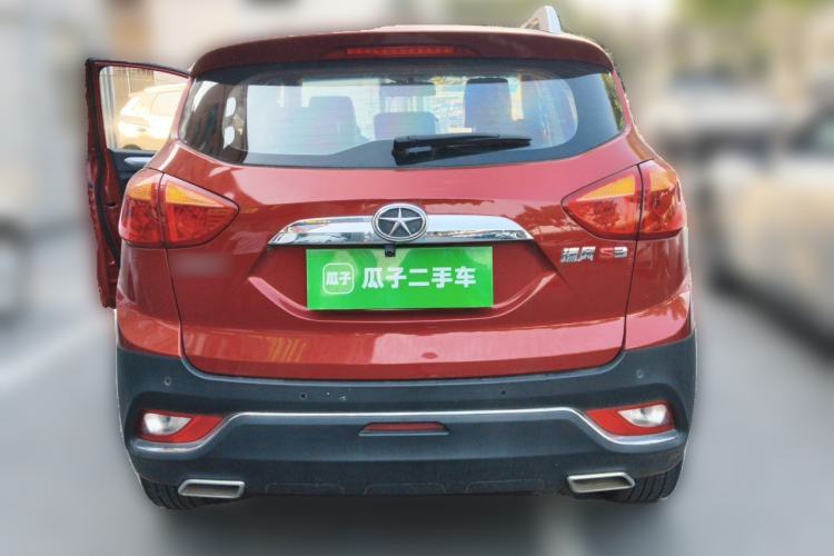 Used JAC Group Refine S3 2014 1.5L Manual Luxury Smart Model Rear