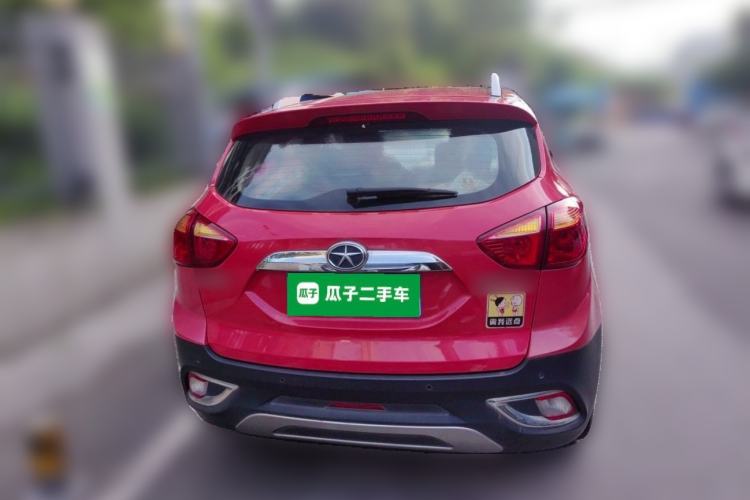 Used JAC Group Refine S3 2014 1.5L Manual Luxury Smart Model Rear