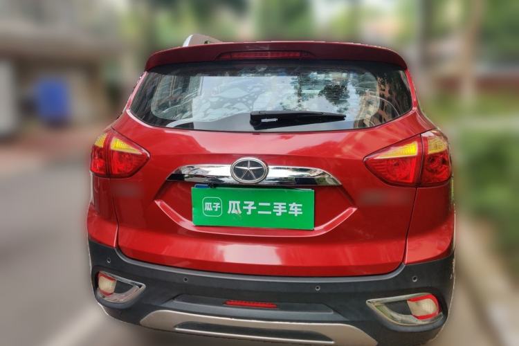 Used JAC Group Refine S3 2014 1.5L Manual Luxury Smart Model Rear