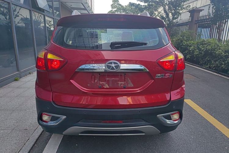 Used JAC Group Refine S3 2014 1.5L CVT Luxury Smart Model Rear