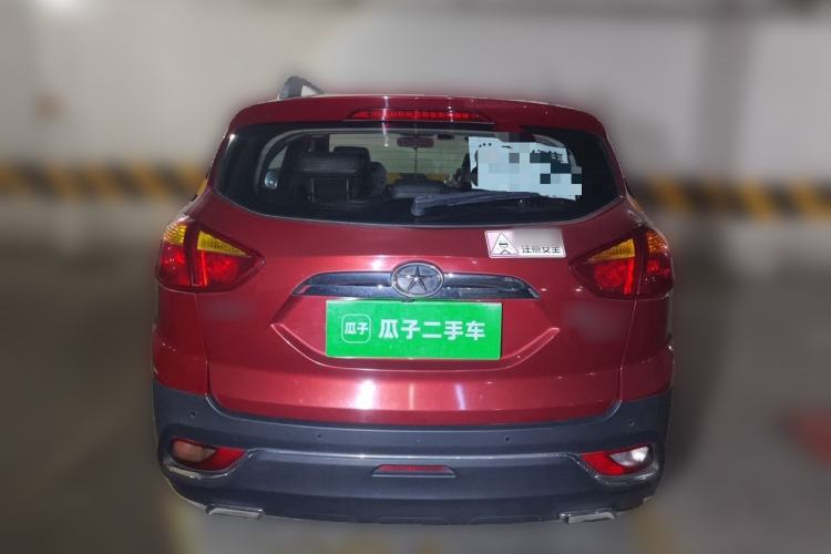 Used JAC Group Refine S3 2014 1.5L Manual Luxury Smart Model Rear