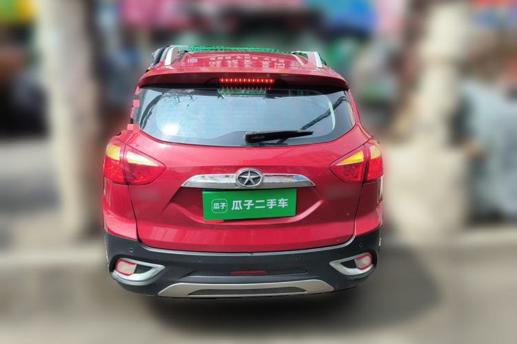 Used JAC Group Refine S3 2014 1.5L Manual Luxury Smart Model Rear