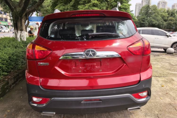 Used JAC Group Refine S3 2014 1.5L CVT Luxury Smart Model Rear