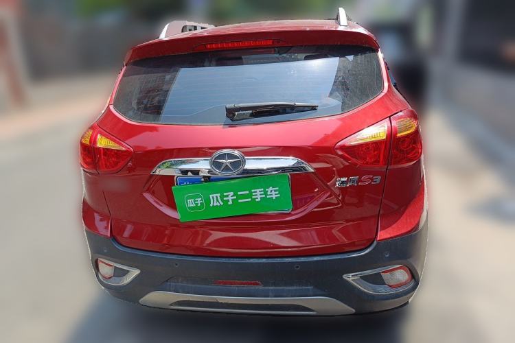 Used JAC Group Refine S3 2014 1.5L CVT Luxury Smart Model Rear