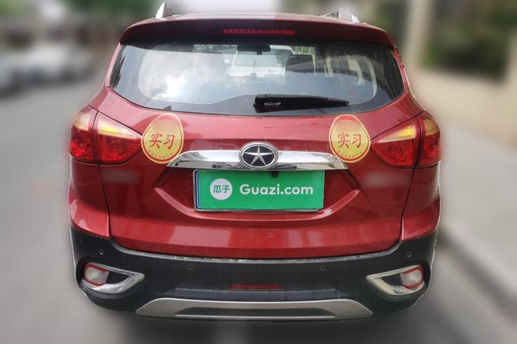Used JAC Group Refine S3 2014 1.5L Manual Luxury Smart Model Rear