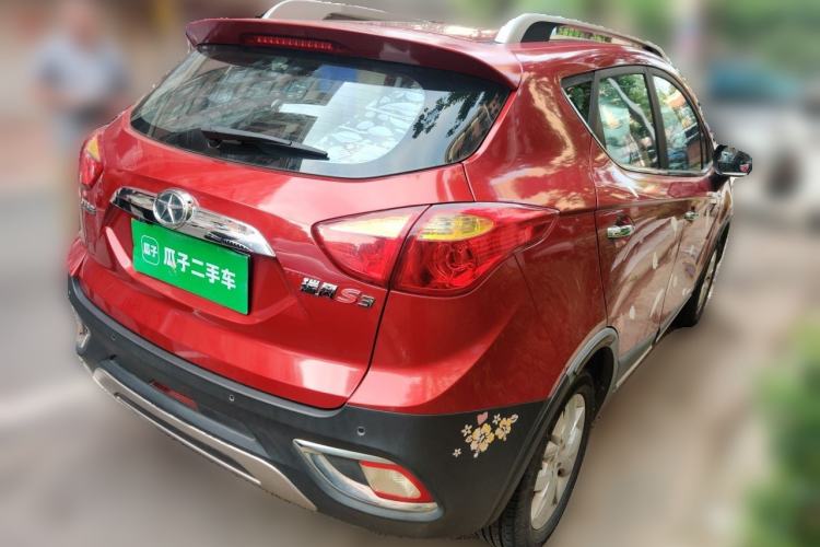 Used JAC Group Refine S3 2014 1.5L Manual Luxury Smart Model Rear Right 45 Deg