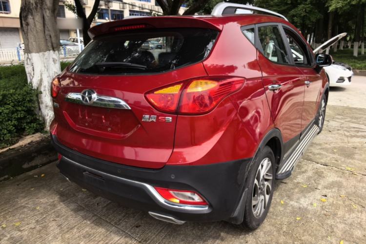 Used JAC Group Refine S3 2014 1.5L CVT Luxury Smart Model Rear Right 45 Deg