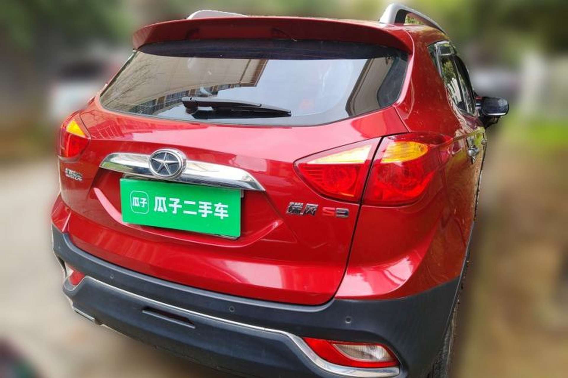 Used JAC Group Refine S3 2014 1.5L CVT Luxury Smart Model Rear Right 45 Deg