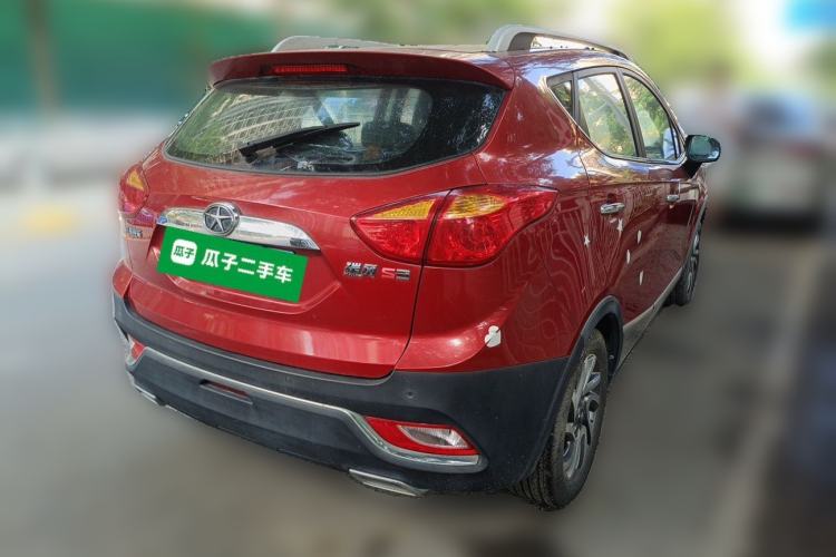 Used JAC Group Refine S3 2014 1.5L Manual Luxury Smart Model Rear Right 45 Deg