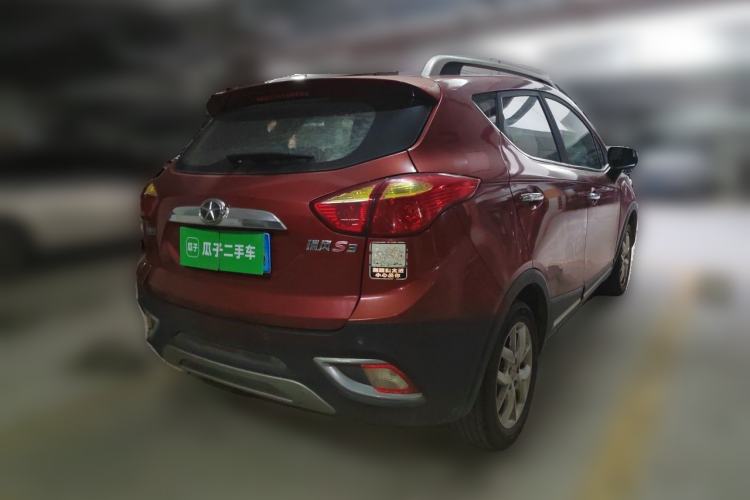 Used JAC Group Refine S3 2014 1.5L Manual Luxury Model Rear Right 45 Deg