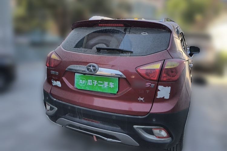 Used JAC Group Refine S3 2014 1.5L CVT Luxury Version Rear
