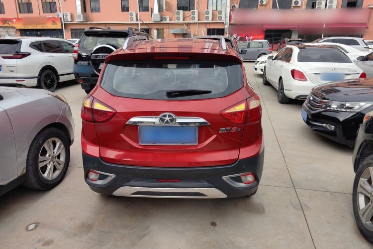 Used JAC Group Refine S3 2014 1.5L Manual Luxury Smart Model Rear