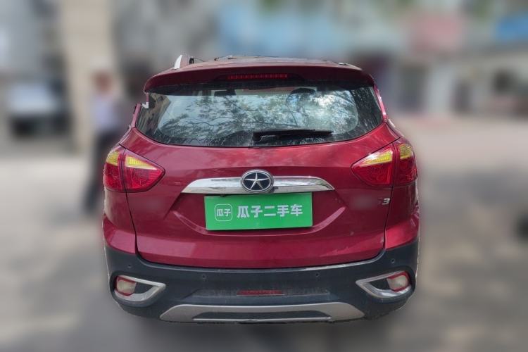 Used JAC Group Refine S3 2014 1.5L CVT Luxury Smart Model Rear