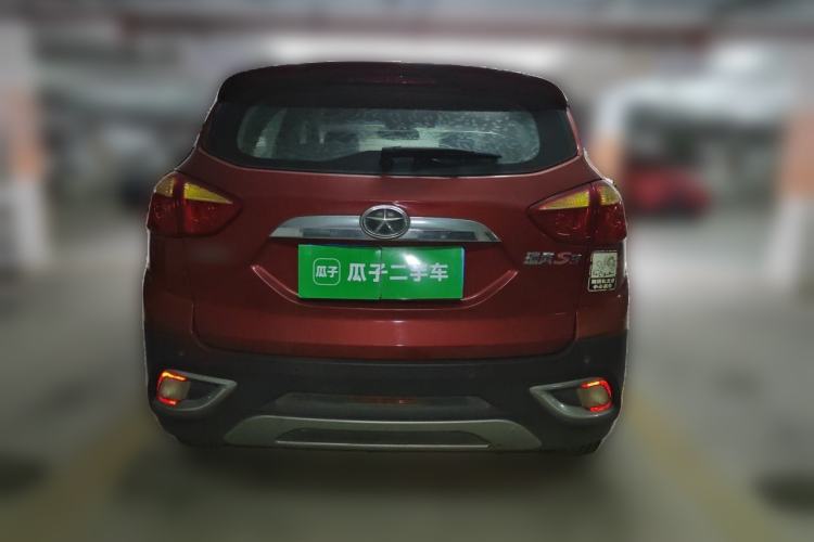 Used JAC Group Refine S3 2014 1.5L Manual Luxury Model Rear