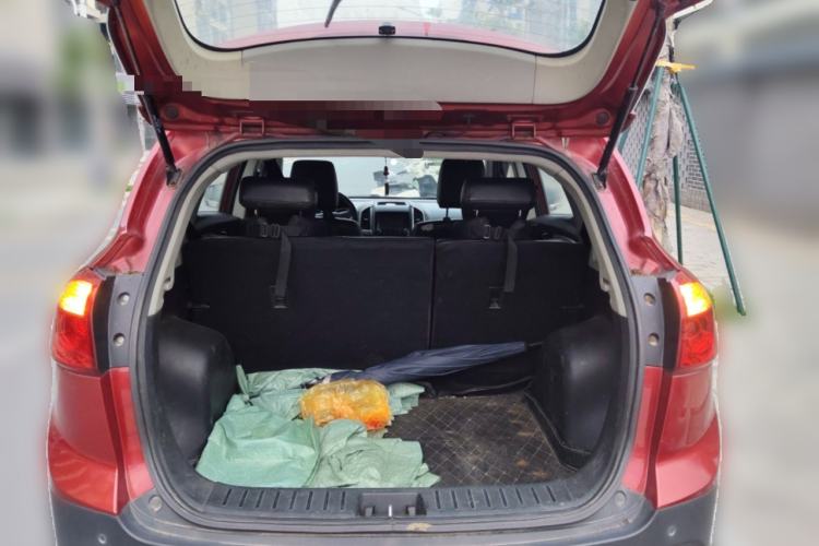 Used JAC Group Refine S3 2014 1.5L CVT Luxury Smart Model Trunk