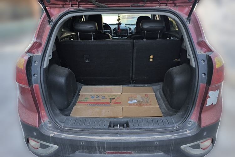 Used JAC Group Refine S3 2014 1.5L CVT Luxury Version Trunk