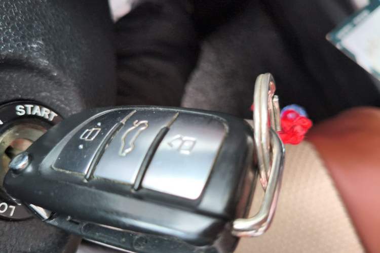 Used JAC Group Refine S3 2014 1.5L CVT Luxury Smart Model Vehicle Key