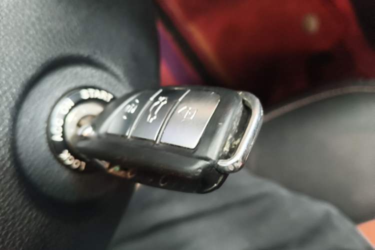Used JAC Group Refine S3 2014 1.5L CVT Luxury Smart Model Vehicle Key