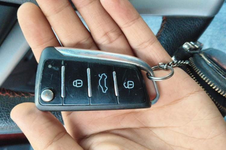 Used JAC Group Refine S3 2014 1.5L Manual Luxury Smart Model Vehicle Key