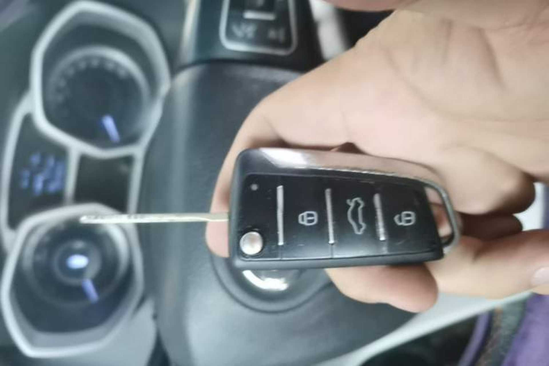 Used JAC Group Refine S3 2014 1.5L CVT Luxury Version Vehicle Key
