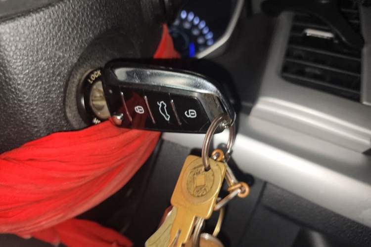 Used JAC Group Refine S3 2014 1.5L Manual Luxury Smart Model Vehicle Key